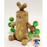 autehntic Pokemon Center Plush Pokemon fit Sudowoodo 16cm